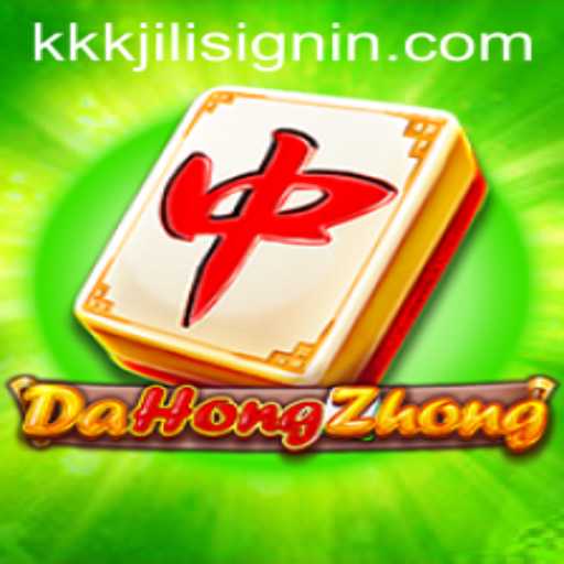 Exploring the World of DaHongZhong: A Fascinating Game Experience